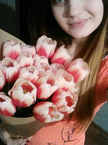 Елизавета