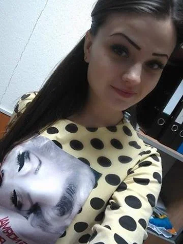 Елизавета