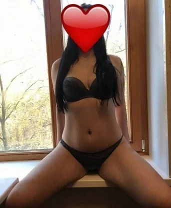 Амина